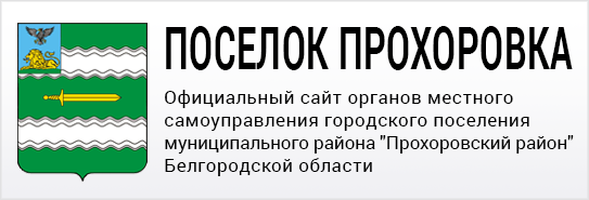 Правительство утвердило выходные 2024